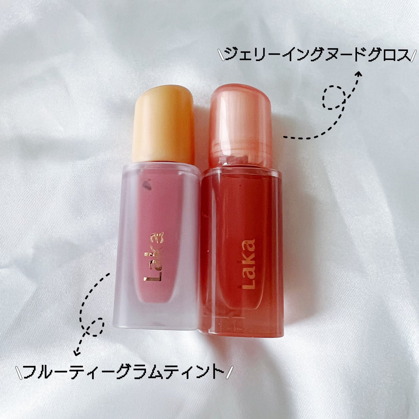 フルーティーグラムティント/Laka/リップティントを使ったクチコミ(2枚目)