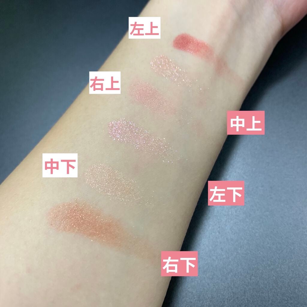 オーラクリエイション/BLEND BERRY/アイシャドウパレットを使ったクチコミ(2枚目)