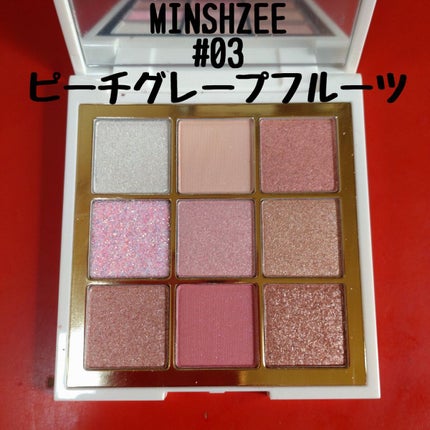 9色 マットグリッターアイシャドウパレット/MINSHZEE/アイシャドウパレットを使ったクチコミ(4枚目)