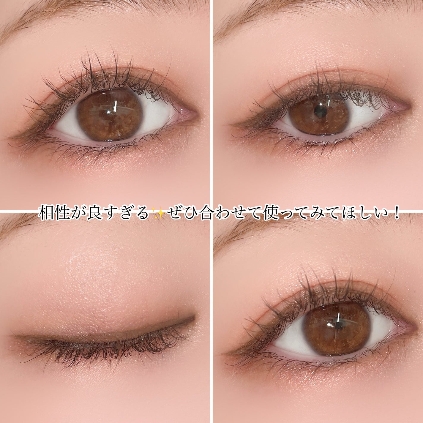 エテュセ アイエディション(カラーパレット)/ettusais/アイシャドウパレットを使ったクチコミ(3枚目)