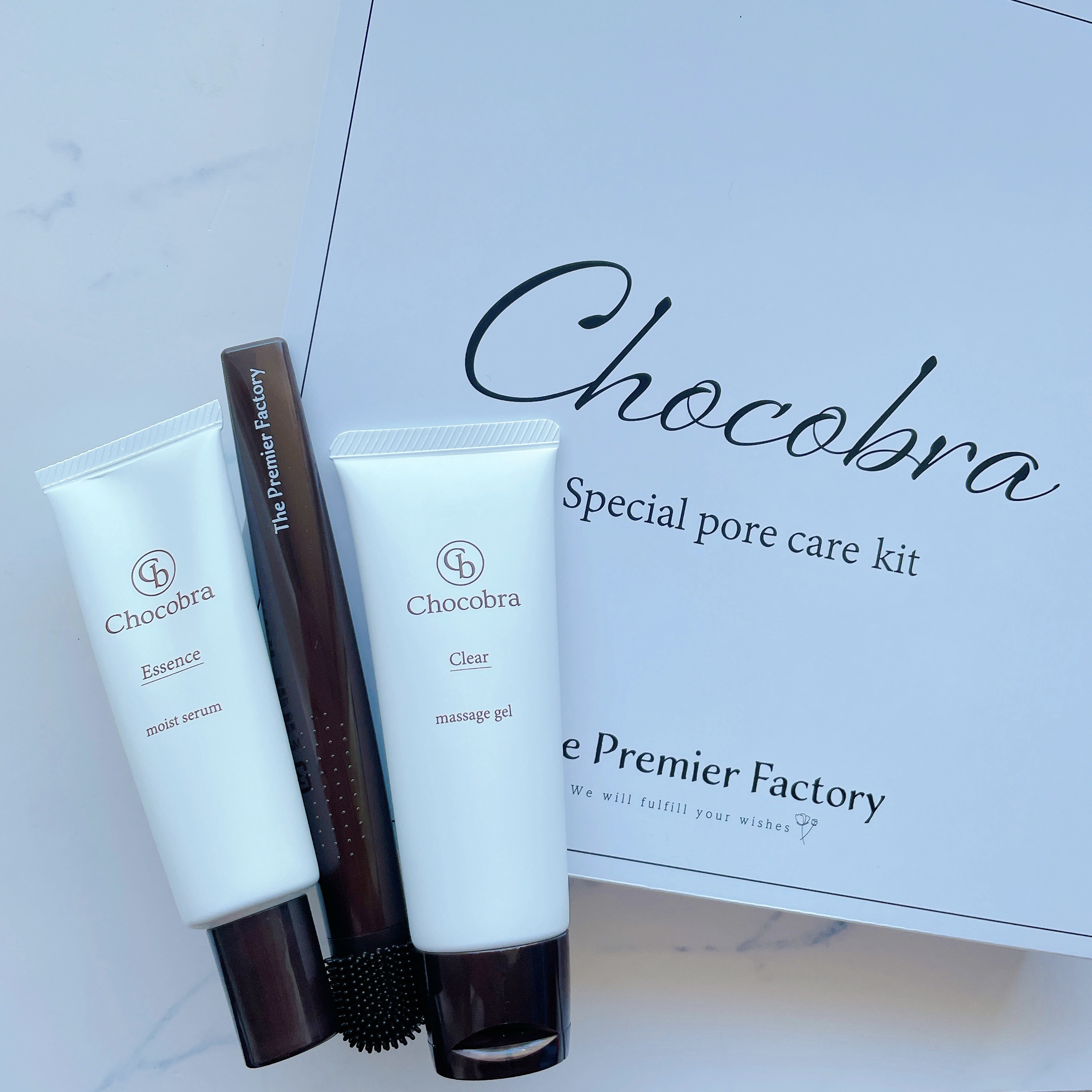 チョコブラ スペシャル毛穴ケアセット/Chocobra/スキンケアキットを使ったクチコミ（1枚目）