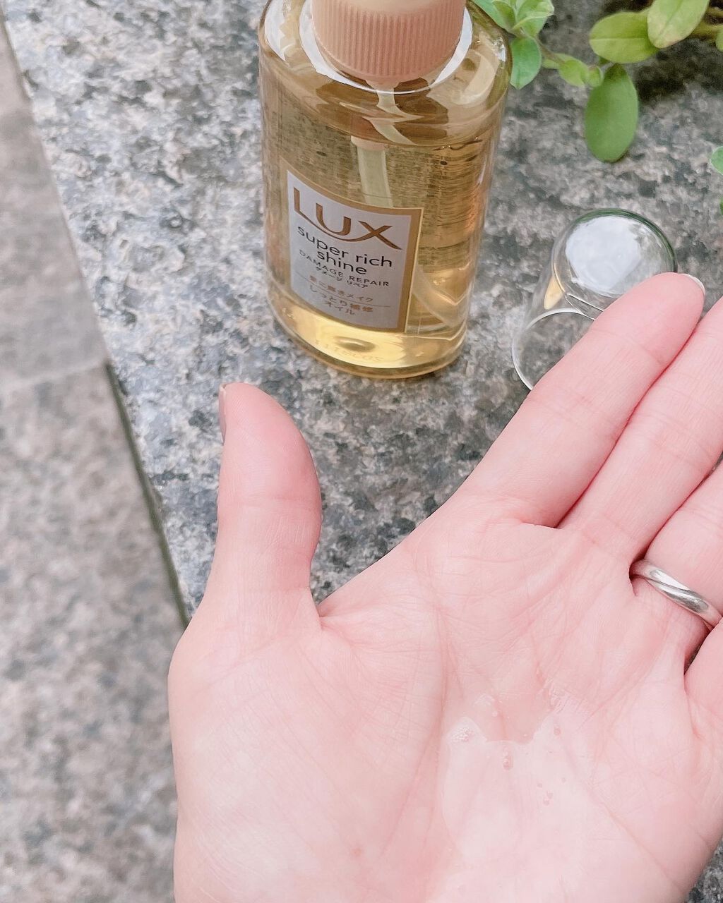 スーパーリッチシャイン ダメージリペア リッチ補修ヘアマスク/LUX/ヘアマスク・ヘアパックを使ったクチコミ(4枚目)