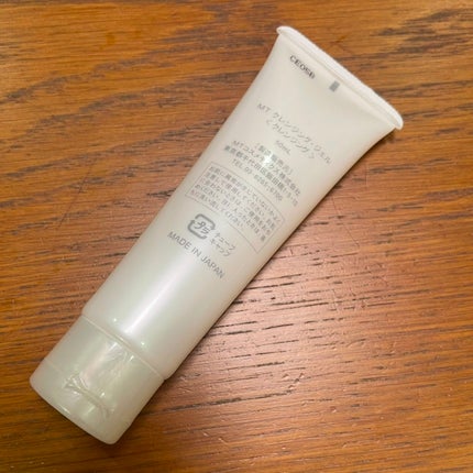 MT クレンジング・ジェル/MTメタトロン/クレンジングジェルを使ったクチコミ(2枚目)