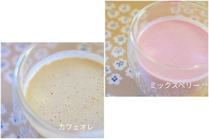 プロポ プロテイン(カフェオレ味)/ロート製薬/その他プロテインを使ったクチコミ(2枚目)