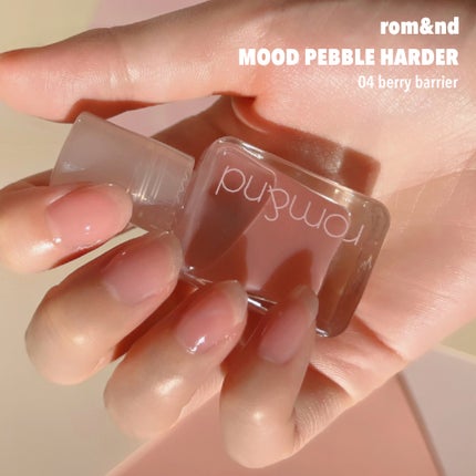 ムードペブルネイル/rom&nd/マニキュアを使ったクチコミ(6枚目)