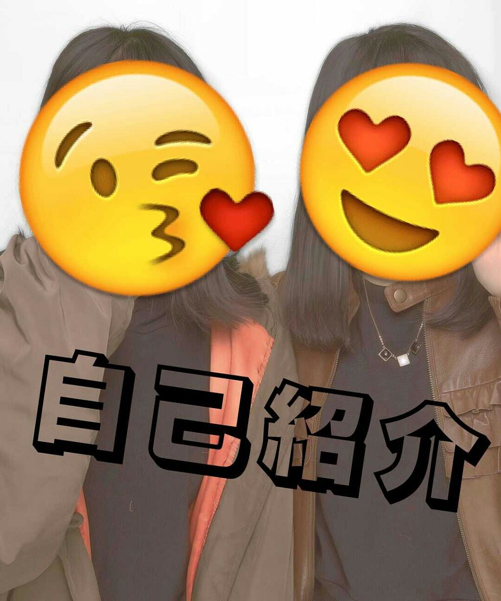 自己紹介/雑談/その他を使ったクチコミ（1枚目）