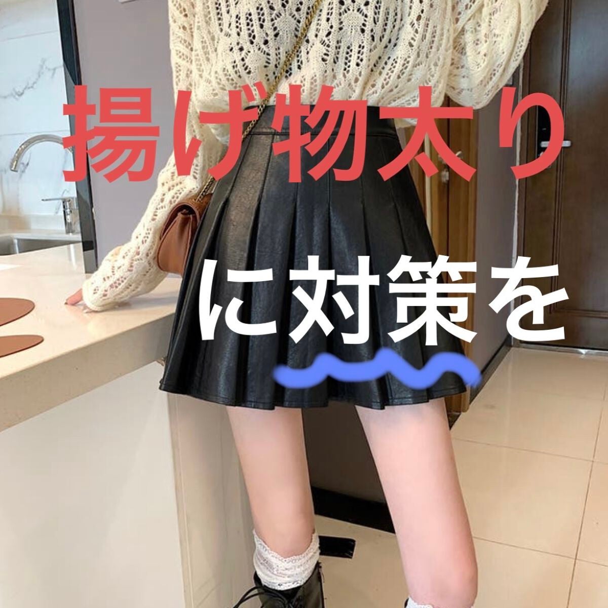 ビタミンレモン/C1000/美容ドリンクを使ったクチコミ(1枚目)