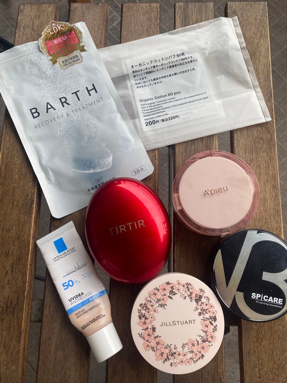 中性重炭酸入浴剤/BARTH/炭酸系入浴剤を使ったクチコミ(1枚目)