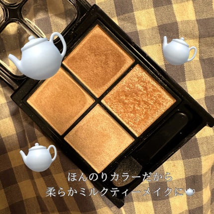 ケイト ポッピングシルエットシャドウ/KATE/アイシャドウパレットを使ったクチコミ(1枚目)