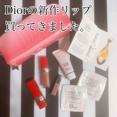 Diorの新作リップが
新宿伊勢丹で世界先行販売。

いま世界中で
ここでしか売ってないって言われたら
Dior信者の私が買わないわけない。



ウルトラバーム
848 WHISPER ウィスパー
4