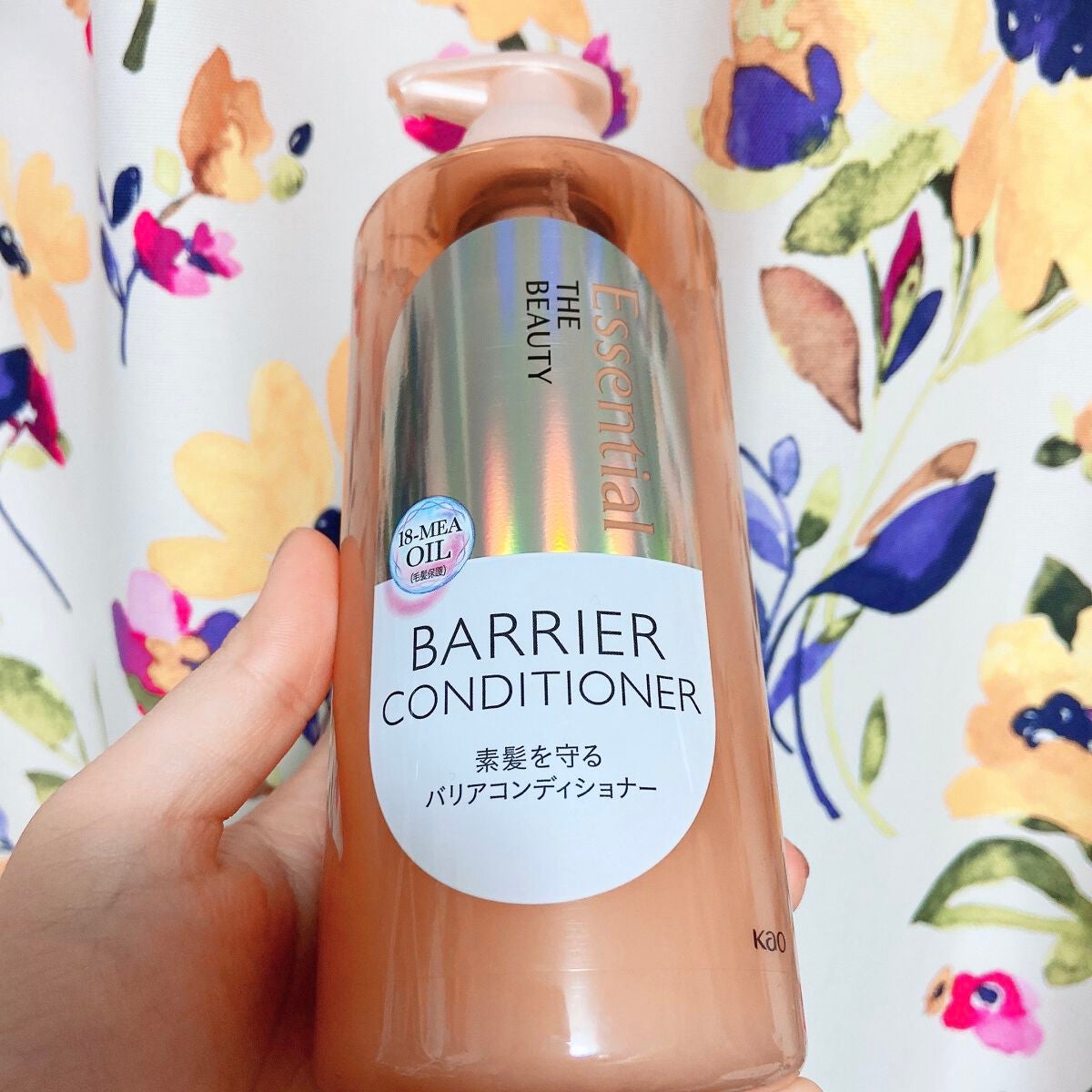 ザビューティ 髪のキメ美容素髪を守る バリアシャンプー/コンディショナー/エッセンシャル/シャンプー・コンディショナーを使ったクチコミ(3枚目)