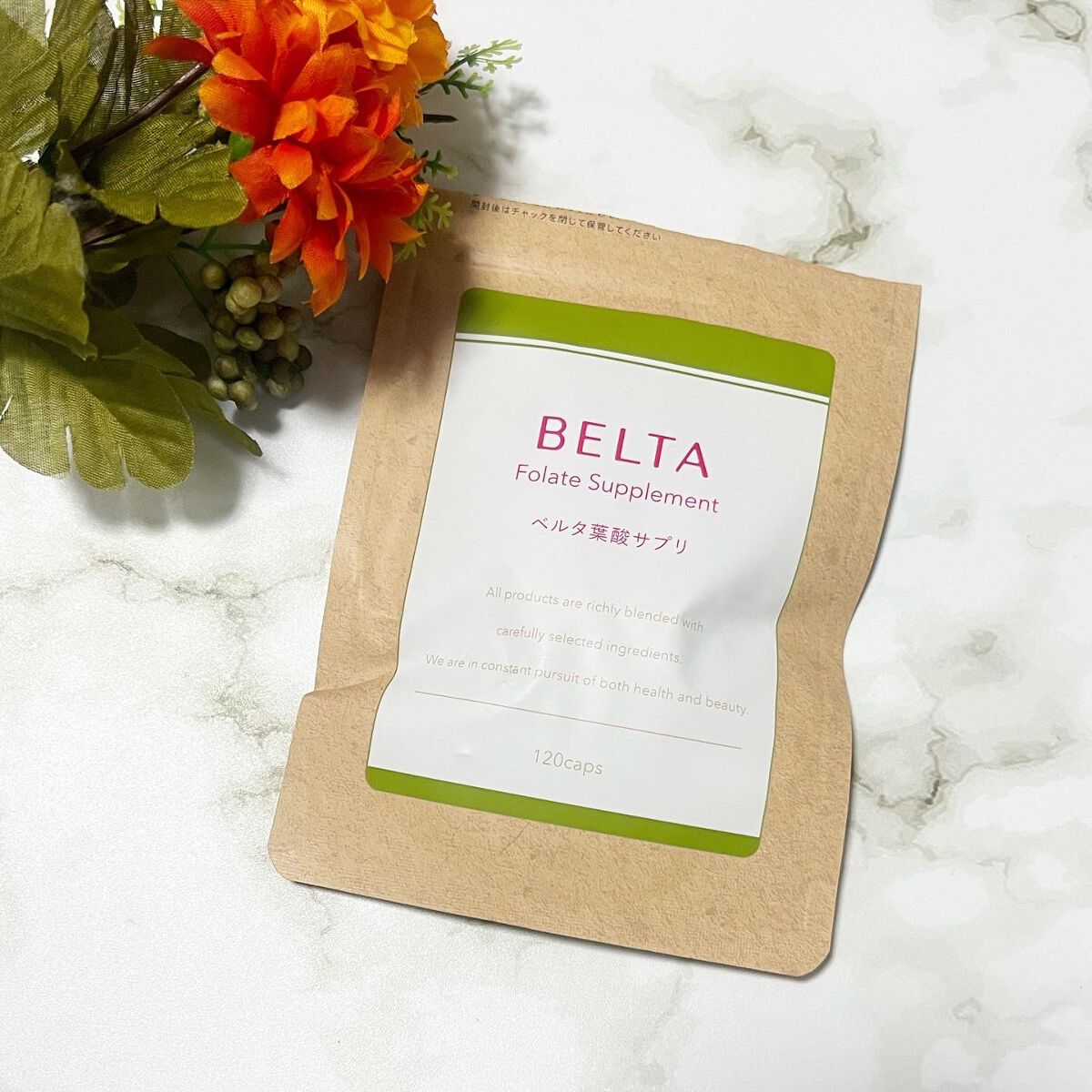 ベルタ葉酸サプリ/BELTA(ベルタ)/健康サプリメントを使ったクチコミ(1枚目)