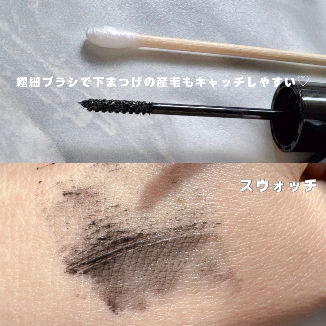 ラッシュガーディアン ナノグラヴィティマスカラ/LASHGUARDIAN/マスカラを使ったクチコミ(2枚目)