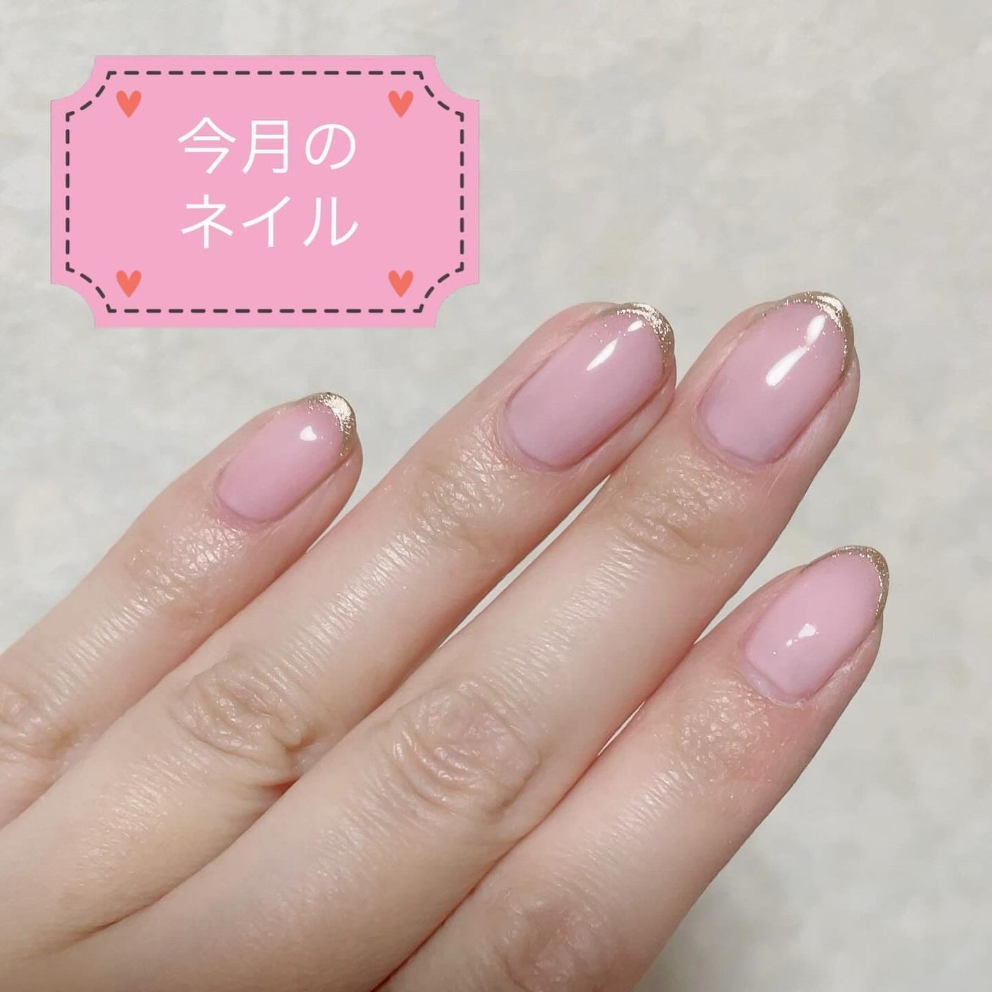 ho.ma.ri on LIPS 「❤️今月のネイル❤️初のミラーで細フレンチ。ベースはミルキーな..」(1枚目)