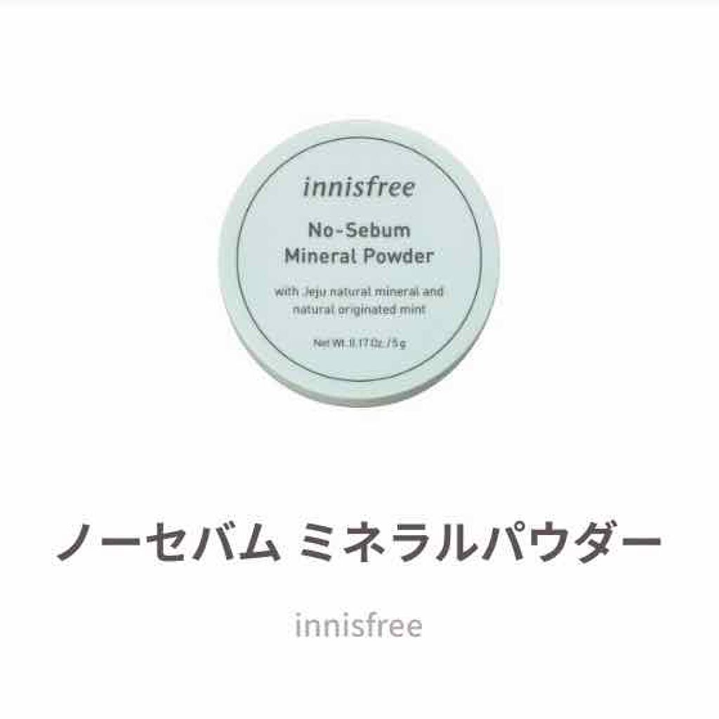 ミラー付きパウダーケース/ロージーローザ/その他化粧小物を使ったクチコミ(3枚目)