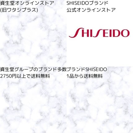 YANE HAKE プレシジョン アイブラシ/SHISEIDO/メイクブラシを使ったクチコミ(4枚目)