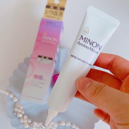 ミノン アミノモイスト モイストチャージ クリーム/ミノン/フェイスクリームを使ったクチコミ(7枚目)