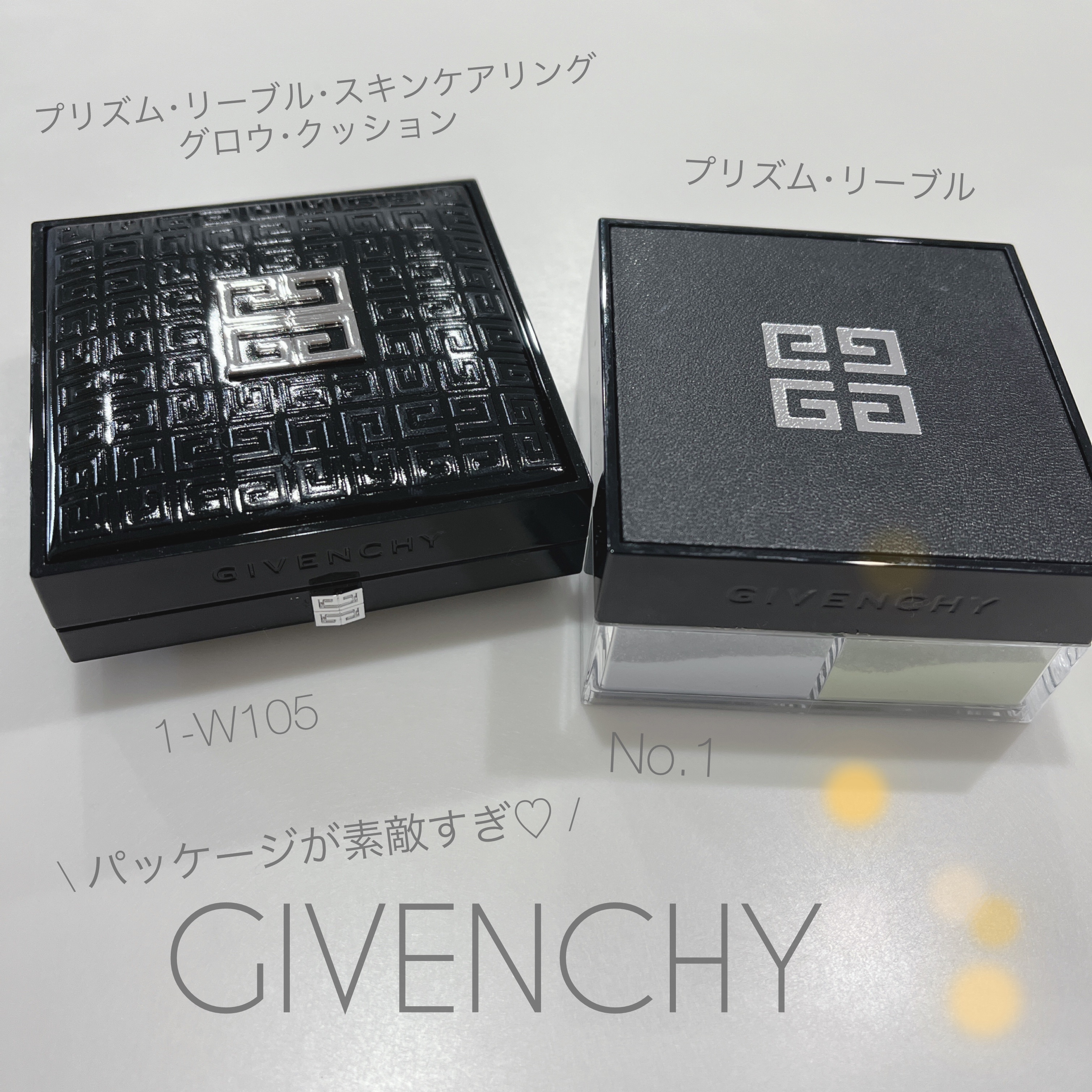 プリズム・リーブル/GIVENCHY/ルースパウダーを使ったクチコミ（1枚目）