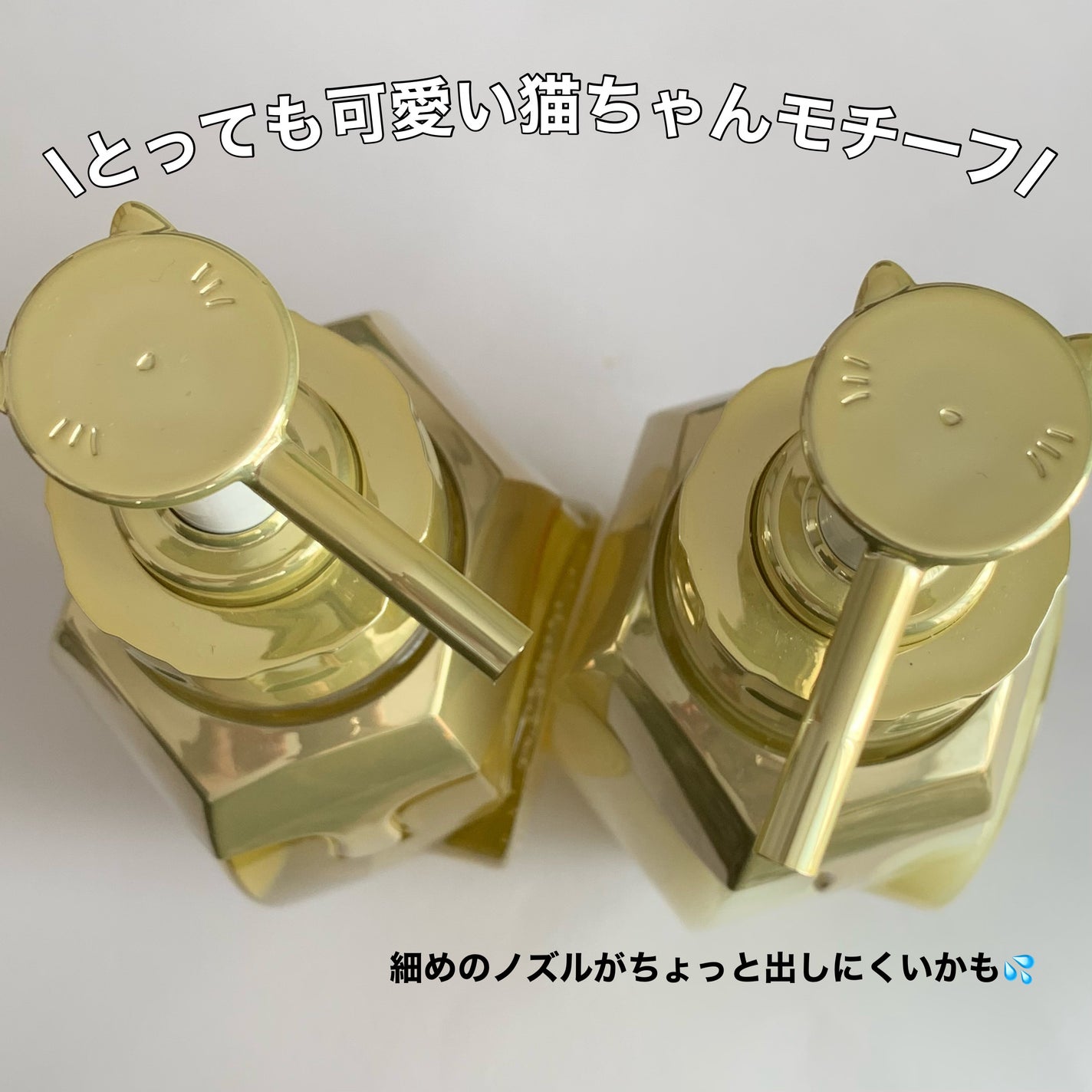 アンドハニー ピクシー モイストシルキー シャンプー1.0/ヘアトリートメント2.0/&honey/市販シャンプーを使ったクチコミ(3枚目)