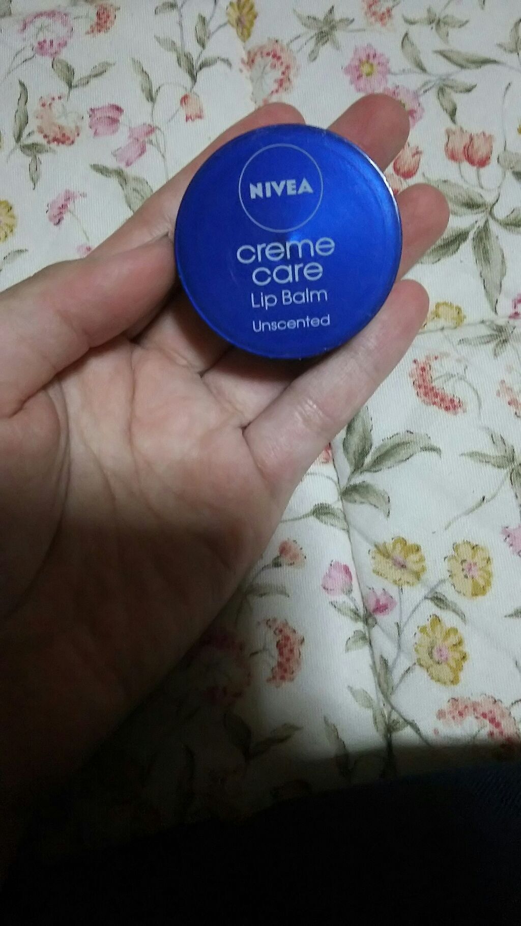 ニベア クリームケア リップバーム 無香料/ニベア/リップケアを使ったクチコミ（1枚目）