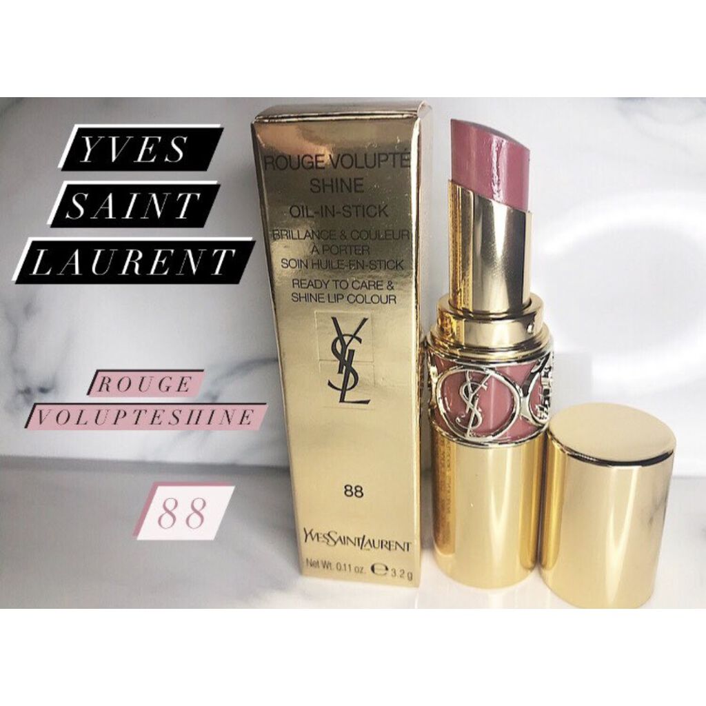 ルージュ ヴォリュプテ シャイン/YVES SAINT LAURENT BEAUTE/口紅を使ったクチコミ（1枚目）