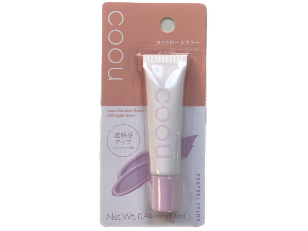コントロールカラー 02 パープルグロウ/coou/化粧下地を使ったクチコミ（1枚目）