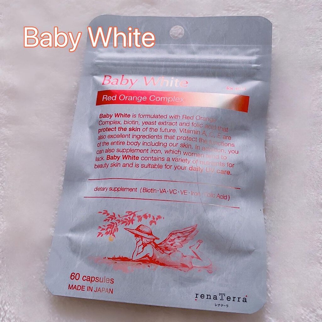 Baby White 60粒/renaTerra/美容サプリメントを使ったクチコミ（1枚目）