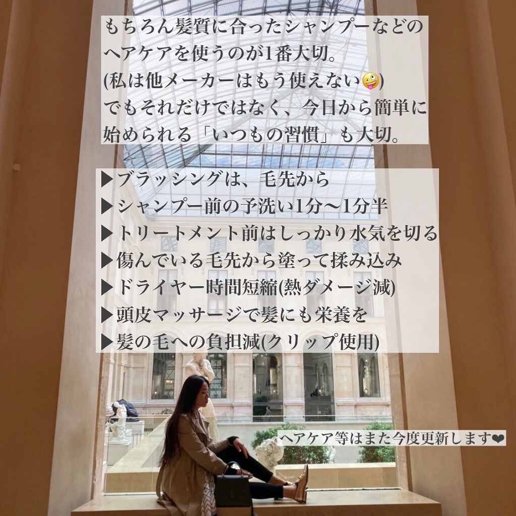 Rieðããªçºã®ã³ã¹ã¡æ
å ± on LIPS ãç¥ããªã人ã«ãè€ããããïŒä»æ¥ããåºæ¥ãçŸé«ªã±ã¢ðð»æ¥æ¬ã§ã..ãïŒ9æç®ïŒ