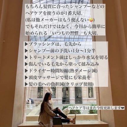 Rieðããªçºã®ã³ã¹ã¡æ
å ± on LIPS ãç¥ããªã人ã«ãè€ããããïŒä»æ¥ããåºæ¥ãçŸé«ªã±ã¢ðð»æ¥æ¬ã§ã..ãïŒ9æç®ïŒ