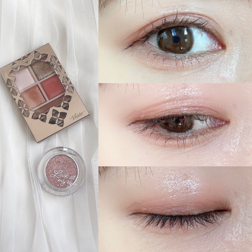 ルックアット マイアイジュエル/ETUDE/単色アイシャドウを使ったクチコミ(6枚目)