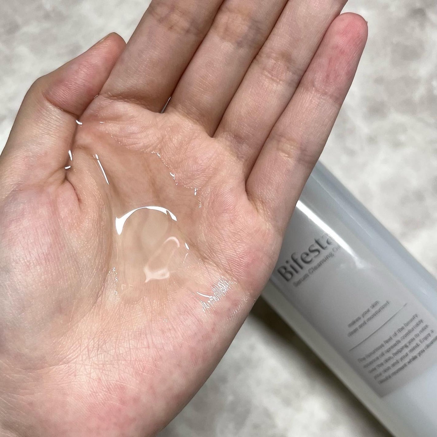 セラムクレンジングオイル/ビフェスタ/オイルクレンジングを使ったクチコミ(3枚目)