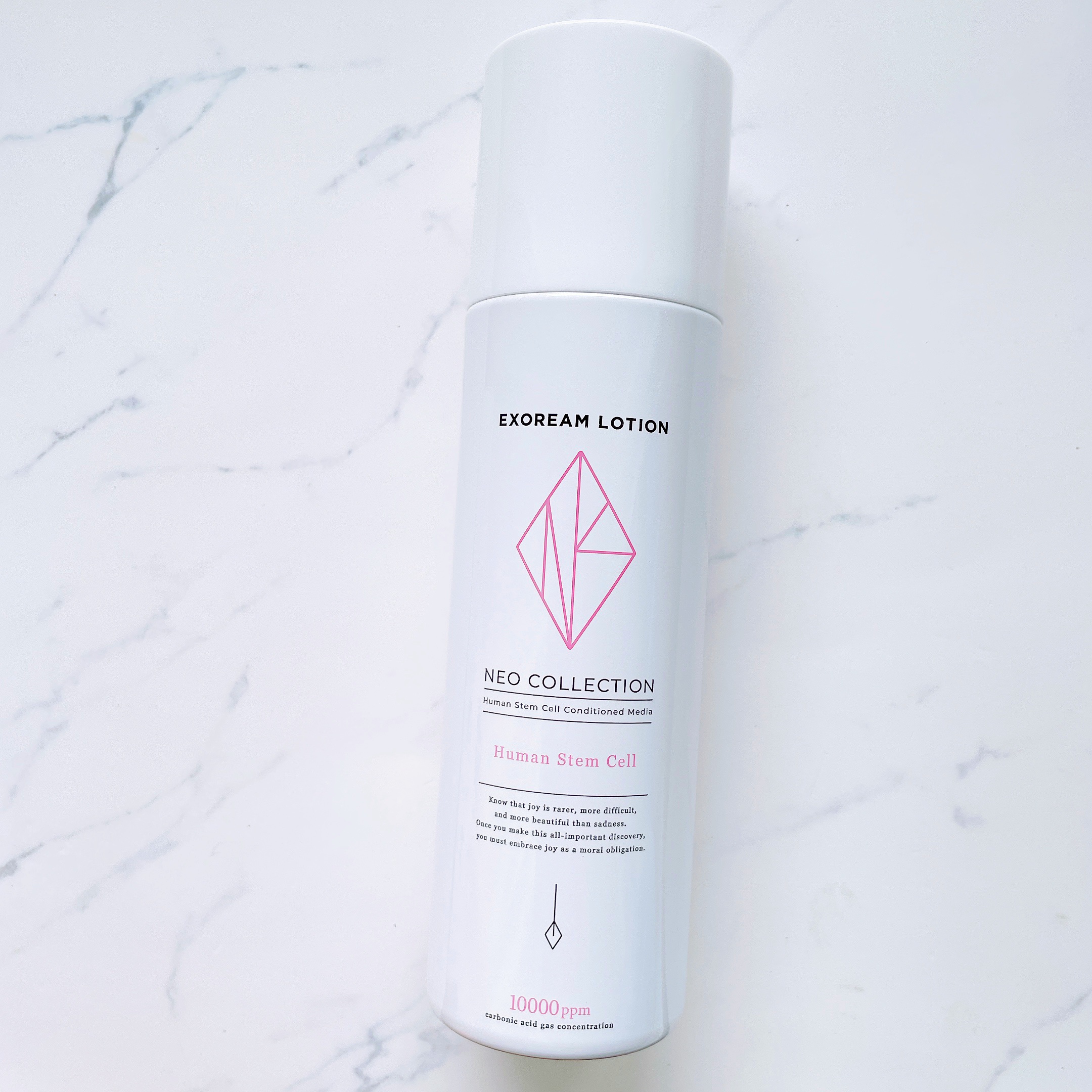 エクソリームローション/NEO COLLECTION/化粧水を使ったクチコミ（3枚目）