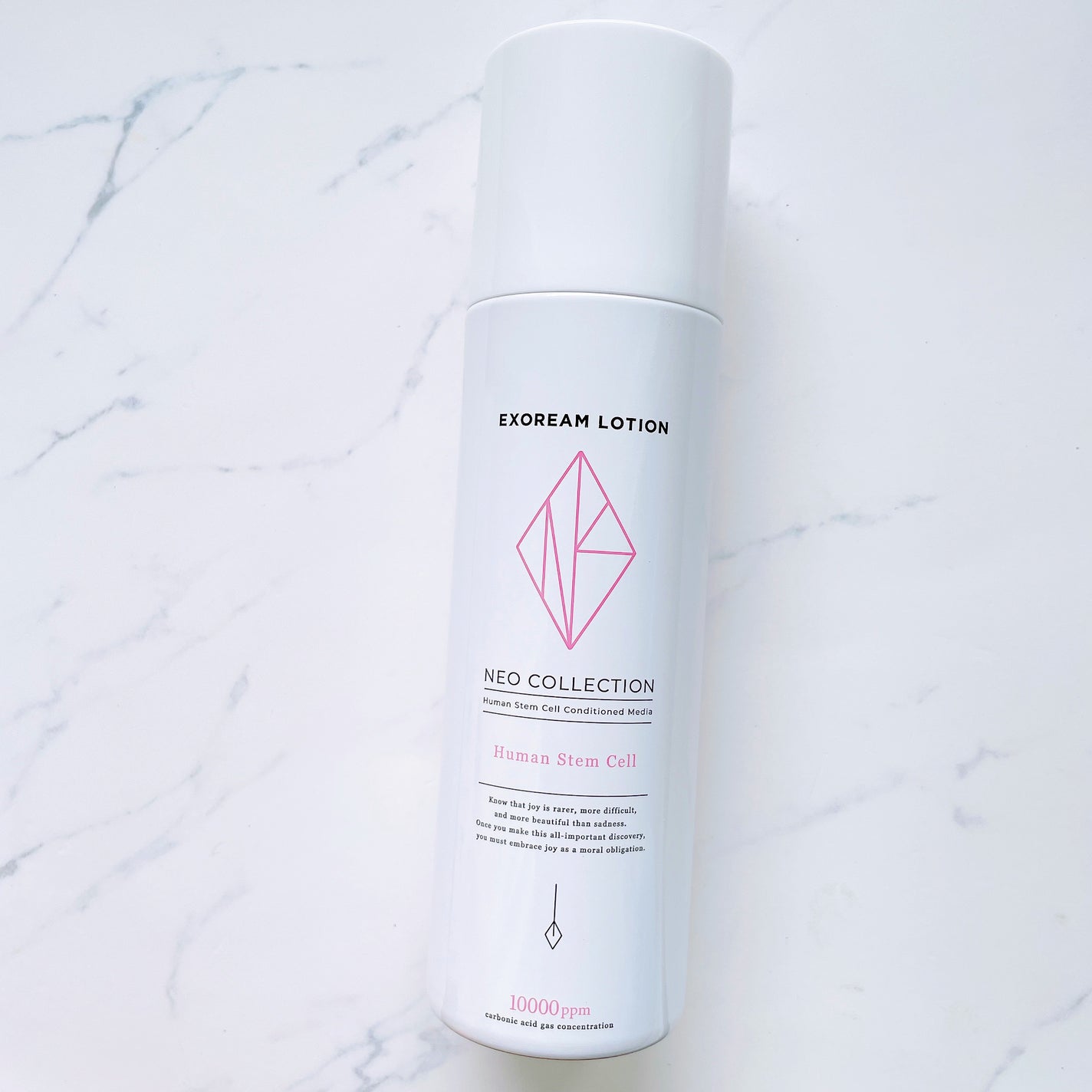 エクソリームローション/NEO COLLECTION/化粧水を使ったクチコミ(3枚目)