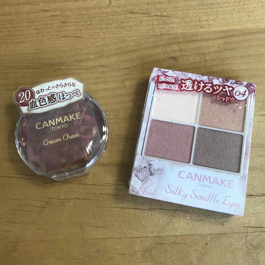 インスタント コンシーラー/MAYBELLINE NEW YORK/リキッドコンシーラーを使ったクチコミ（1枚目）