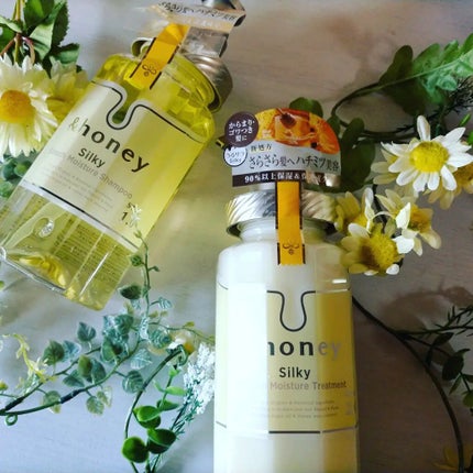 シルキー スムースモイスチャー シャンプー 1.0/ヘアトリートメント 2.0/&honey/市販シャンプーを使ったクチコミ(1枚目)