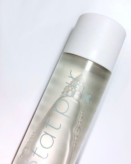 モイスチャライジング ウォータリーエッセンス/エタピュール/ブースター・導入液を使ったクチコミ(3枚目)