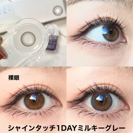 Spanish 1Day(スパニッシュ 1Day)/OLENS/ワンデー(1DAY)カラコンを使ったクチコミ(4枚目)
