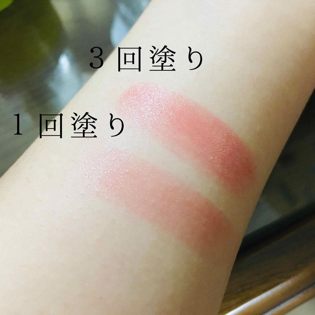 リップザカラー/リップザカラー/口紅を使ったクチコミ(2枚目)