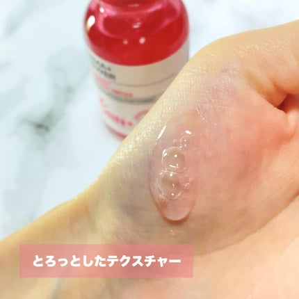 ピンクトーニング™︎ディープインショットアンプル/CNP Laboratory/美容液を使ったクチコミ(2枚目)