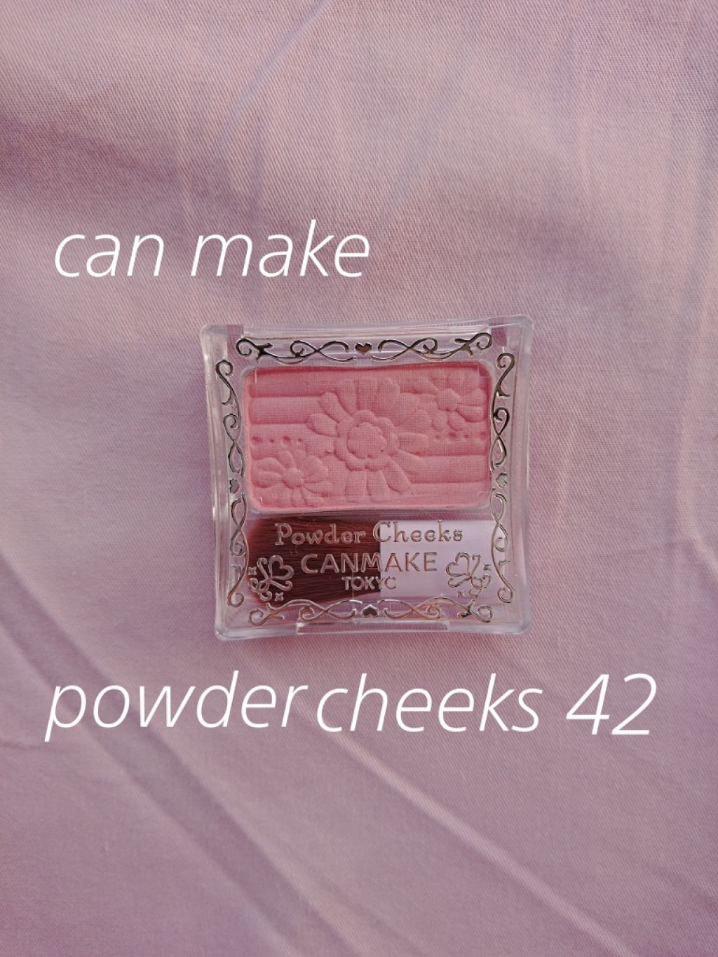 【旧品】パウダーチークス/キャンメイク/パウダーチークを使ったクチコミ(2枚目)