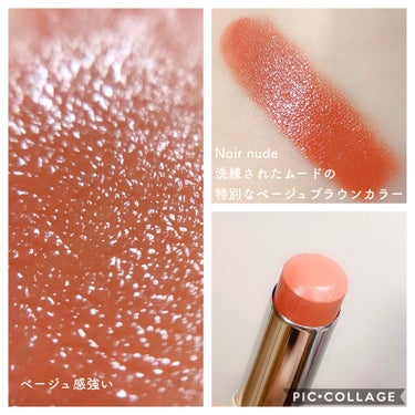 シルキーリップ #NOIR NUDE/CILY/口紅を使ったクチコミ（2枚目）