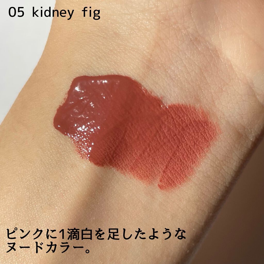 スムースマットリップティント/GAB ME/リップティントを使ったクチコミ（2枚目）