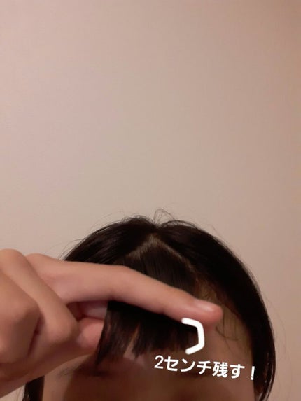 ã䜿ã£ãã¯ãã³ãïŒ3æç®ïŒ