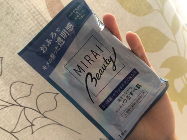 MIRAI beauty バスパウダー ベルガモット＆カモミールの香り/花王/入浴剤を使ったクチコミ（1枚目）