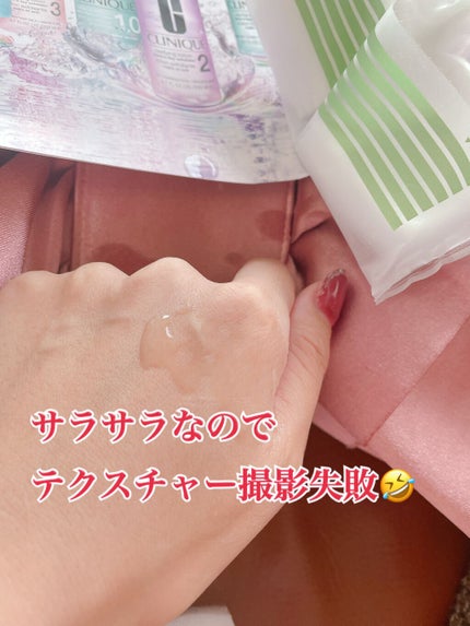 クラリファイング ローション 2/CLINIQUE/拭き取り化粧水を使ったクチコミ(3枚目)