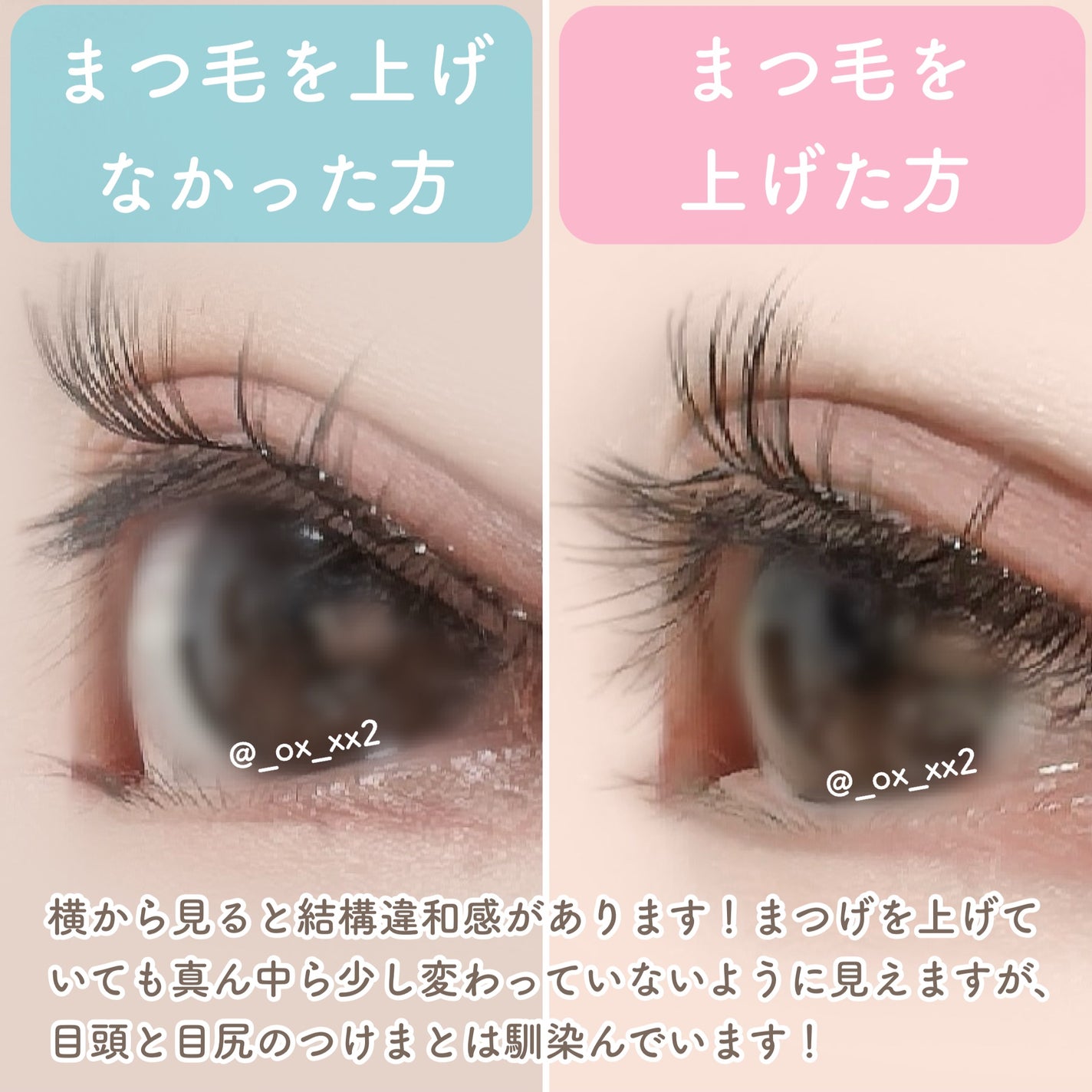 パーフェクトツイーザー/D-UP/その他化粧小物を使ったクチコミ(3枚目)