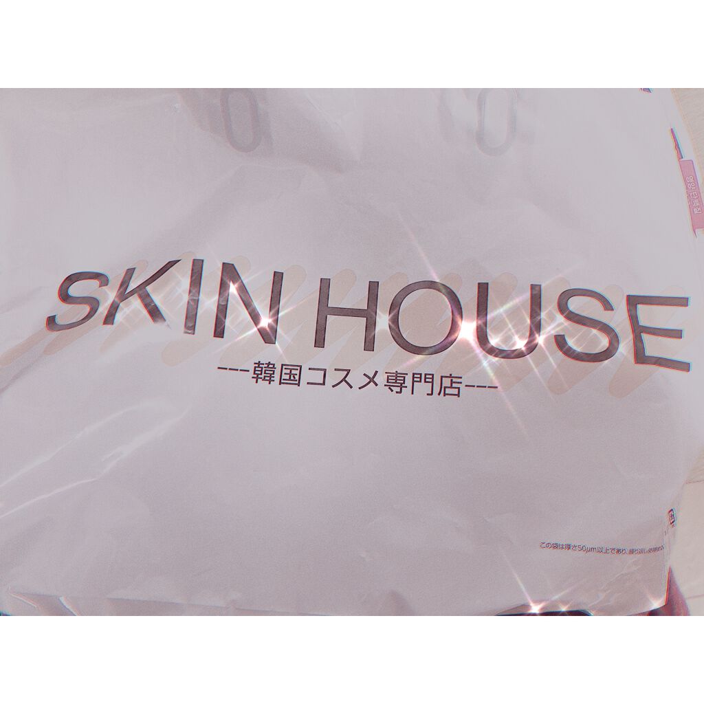 マッド マット リップ/CLIO/口紅を使ったクチコミ(2枚目)