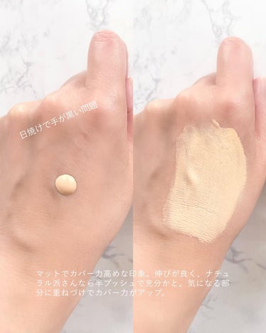 スタジオフィックス フルイッド SPF 15/M・A・C/リキッドファンデーションを使ったクチコミ（3枚目）