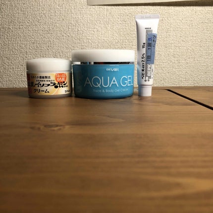 を使ったクチコミ(2枚目)