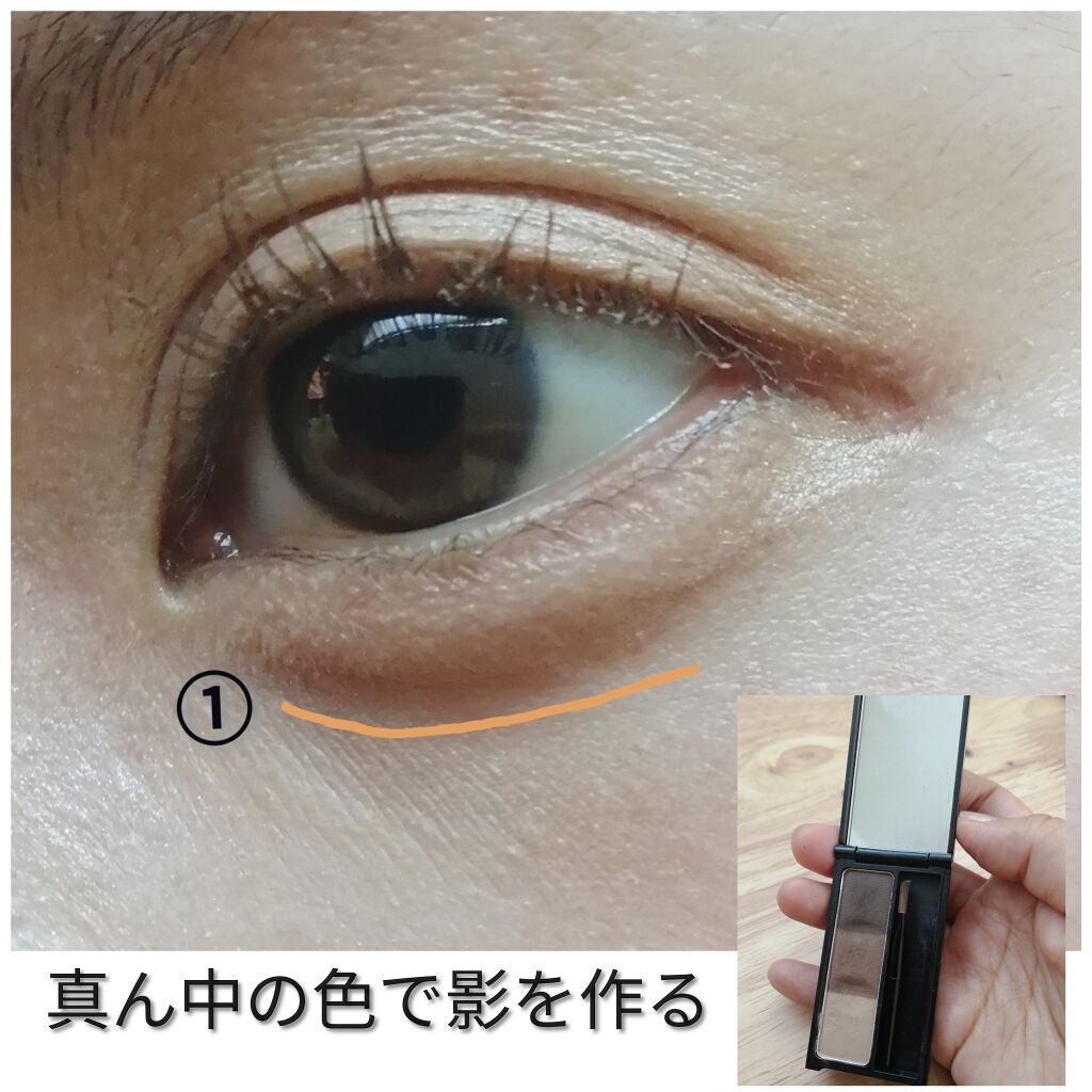 アイシャドウⅡ/ドーリーウインク/アイシャドウパレットを使ったクチコミ(2枚目)